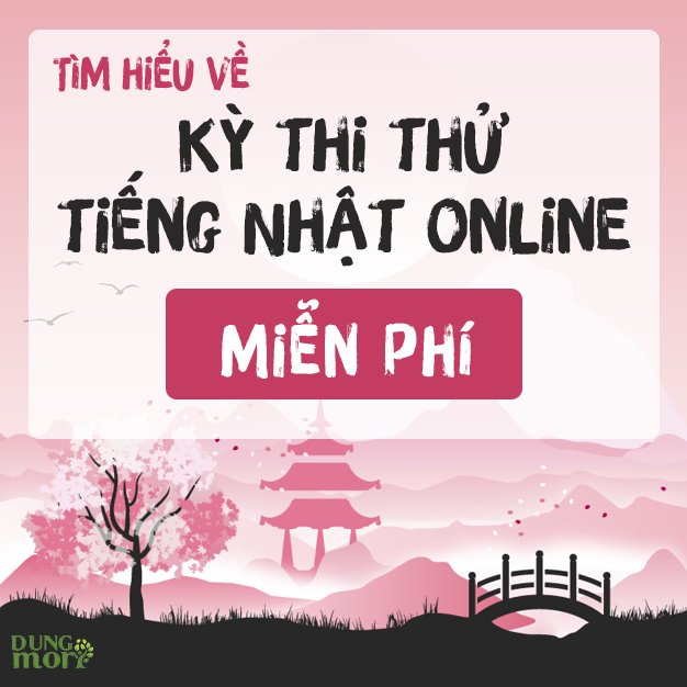 Tìm hiểu về kỳ thi thử tiếng Nhật online miễn phí