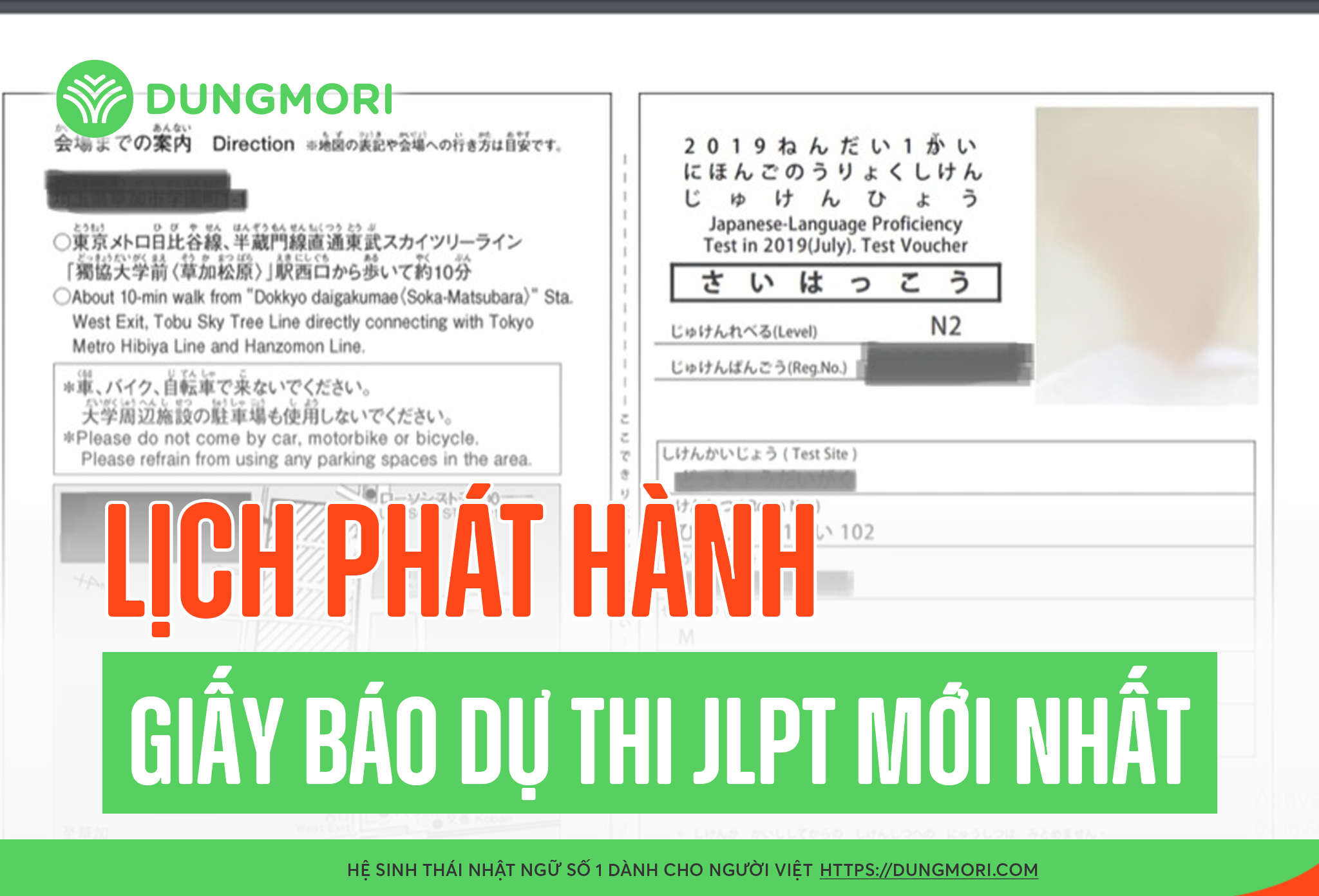 Lịch phát hành và cách xem GIẤY BÁO DỰ THI JLPT tháng 12/2024