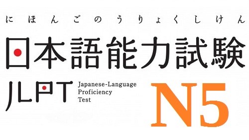 N5 là cấp độ dễ nhất của kỳ thi JLPT